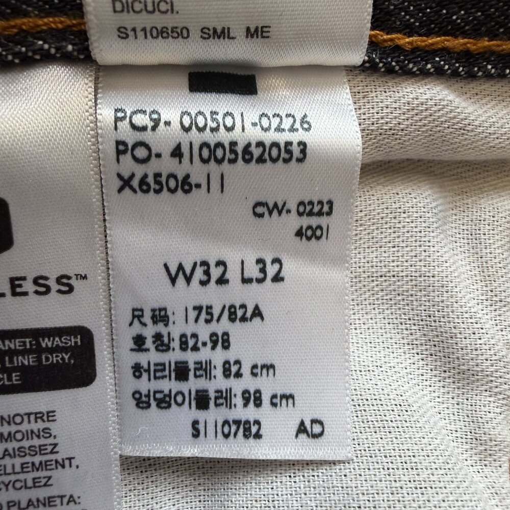 Levis‎ 501 Original Shrink To Fit Button Fly Jeans Rigid Black Jeans Mens 32x32 - Picture 7 of 10